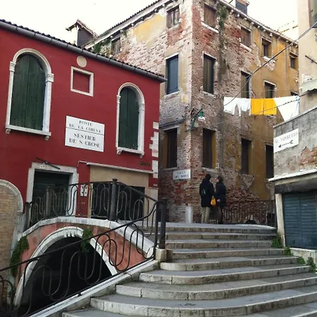 Lägenhet Ca' Regina Venedig