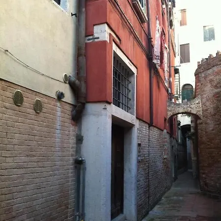 Ca' Regina Appartement