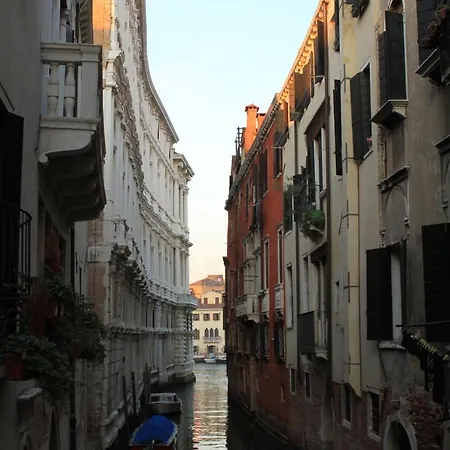 Διαμέρισμα Ca' Regina *