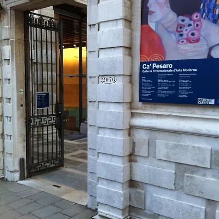 아파트 Ca' Regina *